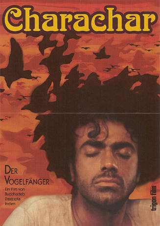 Charachar, Der Vogelfänger, Ein Film von Buddhadeb Dasgupta, Indien