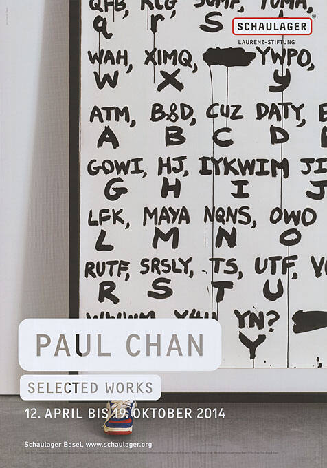 Paul Chan, Selected works, Schaulager