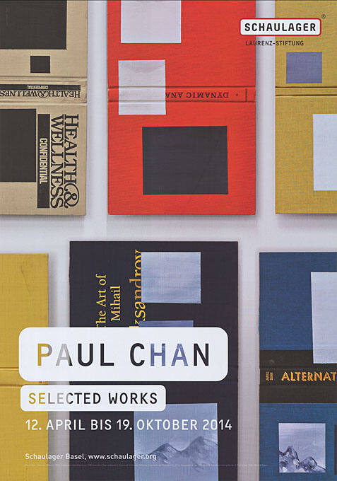 Paul Chan, Selected works, Schaulager