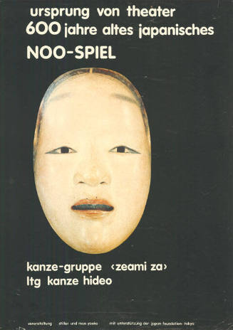 Ursprung vom Theater. 600 Jahre altes japanisches Noo-Spiel. Kanze-Gruppe ‹Zeami za›, LTG Kanze Hideo