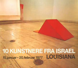 10 kunstnere fra Israel, Louisiana