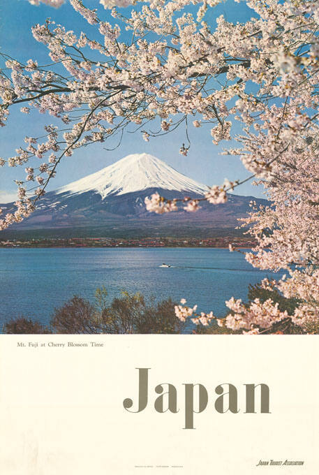 Japan, Mt. Fuji at Cherry Blossom Time