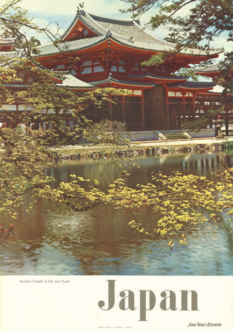 Japan, Byodoin Temple at Uji near Kyoto