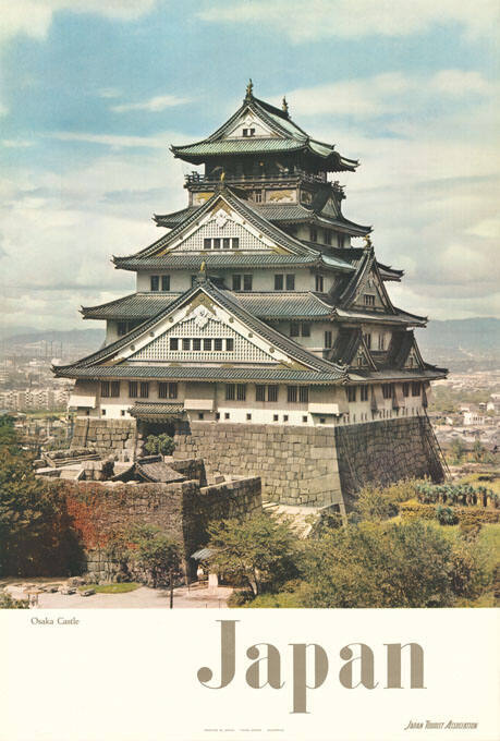 Japan, Osaka Castle