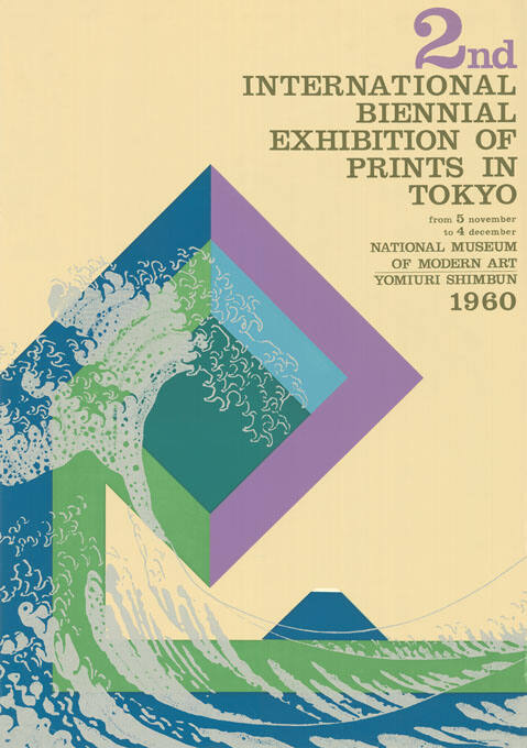 2nd International Biennial Exhibition of Prints in Tokyo, National Museum of Modern Art, Yomiuri Shimbun