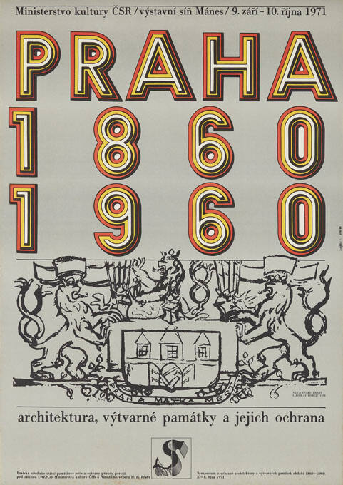 Praha 1860 1960, Ministerstvo kultury ČSR, architektura, výtvarné památky a jejich ochrana