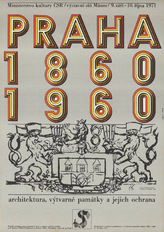 Praha 1860 1960, Ministerstvo kultury ČSR, architektura, výtvarné památky a jejich ochrana