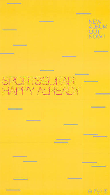 Sportsguitar, Happy Already, New Album out now!