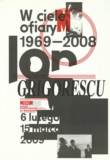 W ciele ofiary, 1969-2008, Grigorescu, Muzeum Sztuki Nowoczesnej w Warszawie