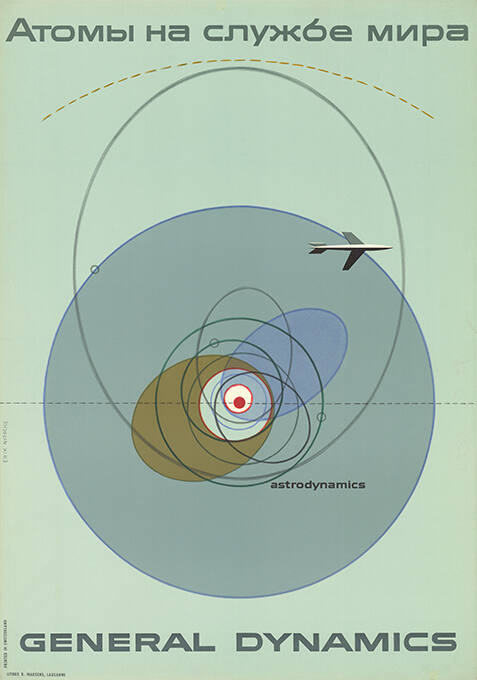 Атом на службе мира, Astrodynamics, General Dynamics