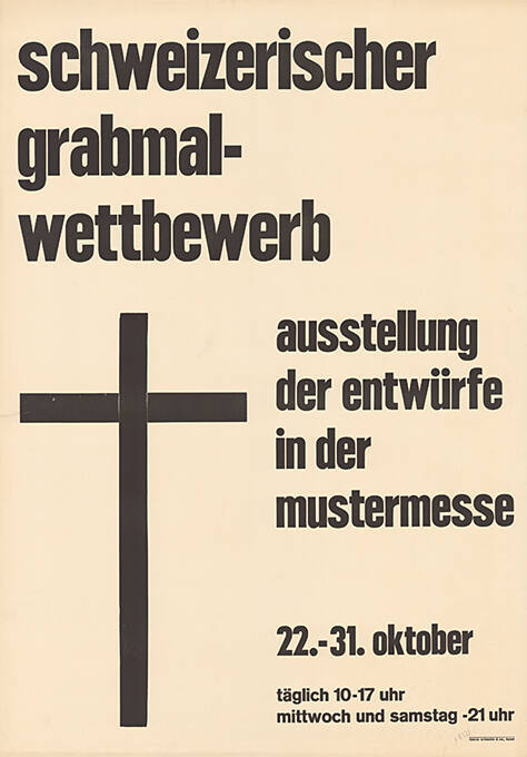 Schweizerischer Grabmal-Wettbewerb, Mustermesse