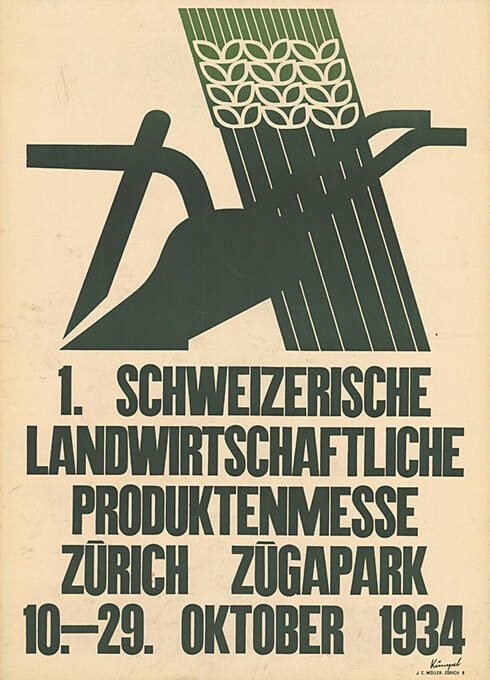 1. Schweizerische landwirtschaftliche Produktenmesse, Zügapark Zürich