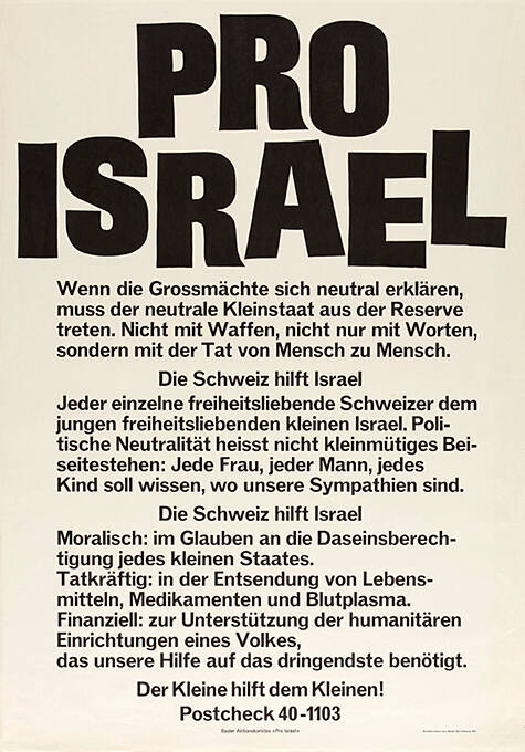 Pro Israel