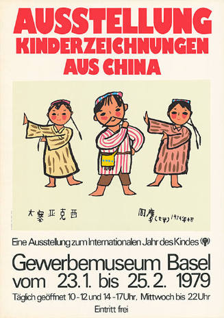 Ausstellung Kinderzeichnungen aus China, Gewerbemuseum Basel