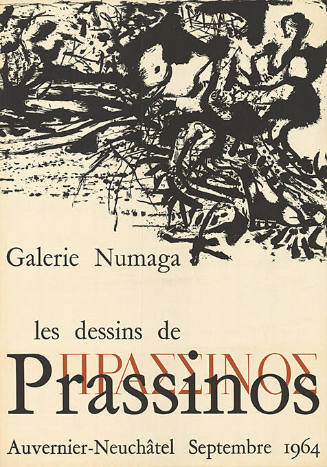 Les dessins de Prassinos, Galerie Numaga, Auvernier-Neuchâtel