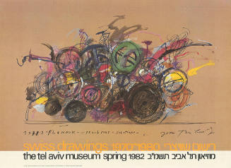 Swiss drawings 1970–1980, Tel Aviv Museum