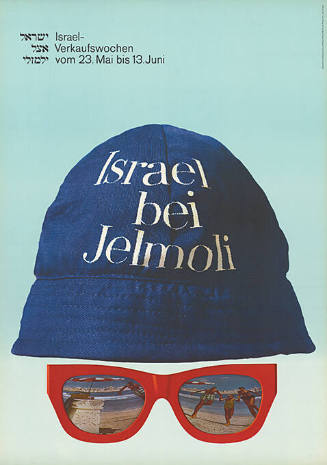 Israel-Verkaufswochen, Israel bei Jelmoli