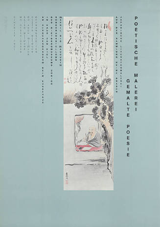 Poetische Malerei, Gesammelte Poesie, Japanische Literatenmalerei aus der Sammlung Heinz Barsch, Haus zum Kiel, Zürich