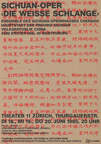 Sichuan-Oper ‹Die weisse Schlange›, Theater 11, Zürich