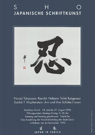 Sho, Japanische Schriftkunst, Stadthaus Zürich