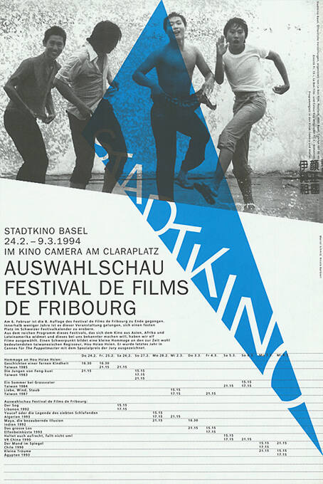 Auswahlschau, Festival de films de Fribourg, Cinema Camera, Stadtkino Basel