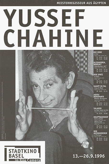 Yussef Chahine, Stadtkino Basel