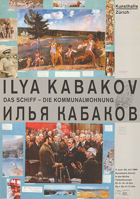 Ilya Kabakov, Das Schiff – Die Kommunalwohnung, Kunsthalle Zürich