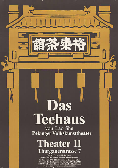 Das Teehaus, Lao She, Pekinger Volkskunsttheater, Theater 11