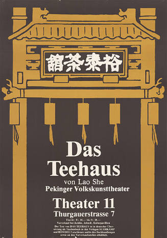 Das Teehaus, Lao She, Pekinger Volkskunsttheater, Theater 11